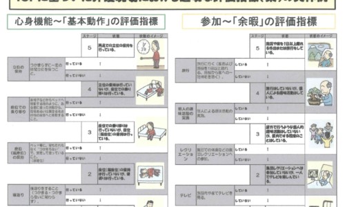 10个月宝宝身高矮小怎么办-10个月宝宝身高矮网 - 网站提供10个月婴儿身高小常识、10个月宝宝身高矮正常吗