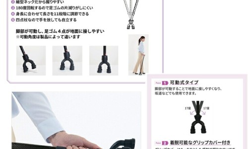 10个月宝宝身高矮正常吗-10个月宝宝身高矮网 - 网站提供10个月婴儿身高小常识、10个月宝宝身高矮正常吗