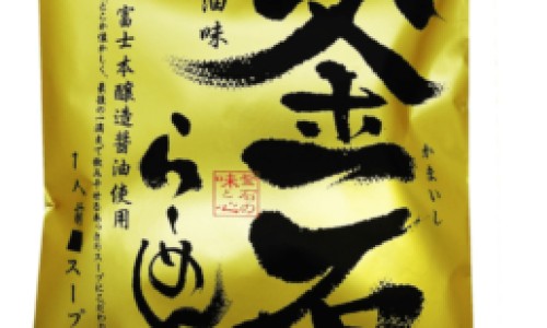 十个月宝宝升高身高标准-10个月宝宝身高矮网 - 网站提供10个月婴儿身高小常识、10个月宝宝身高矮正常吗