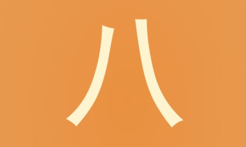 10个月宝宝身高矮正常吗-10个月宝宝身高矮网 - 网站提供10个月婴儿身高小常识、10个月宝宝身高矮正常吗